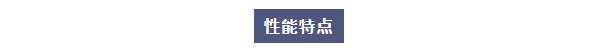 岳陽縣市場檢驗檢測中心攜手艾柯，共同守護水質(zhì)安全！插圖4