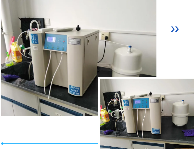 售后無憂丨2024年1月-6月全國各大高校艾柯純水機維護案例（部分）插圖13