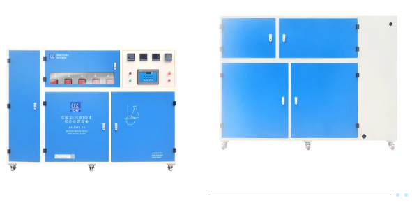新裝分享丨隆平高科種業(yè)艾柯AK-SYFS-SD-1000型實驗室廢水處理設(shè)備正式交付使用插圖6