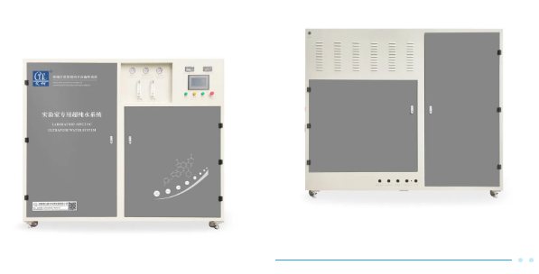 新裝分享丨成都檢測(cè)技術(shù)公司引進(jìn)艾柯高效節(jié)水型超純水系統(tǒng)，助力半導(dǎo)體檢驗(yàn)檢測(cè)服務(wù)升級(jí)插圖7