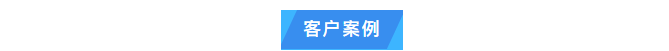 純水維護丨艾柯廠家為白銀有色集團全面維護實驗室超純水系統(tǒng)，確保穩(wěn)定運行！插圖